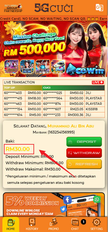 Free Credit New - Free Credit No Deposit - 5GCUCI - RM30 - Step 4 - Check Balance
