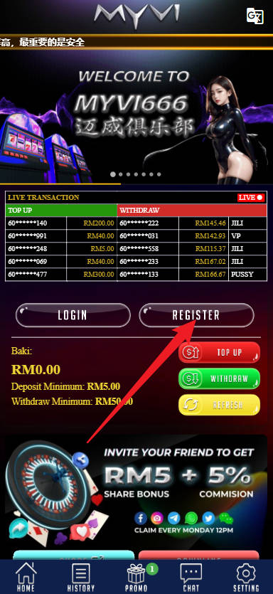 Free Credit New - Free Credit 365 - MYVI666 - RM10 - Step 1 - Register An Account - Part 1