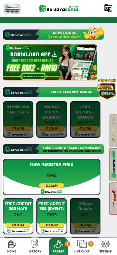 Berjayasama - Promotion - mygame1