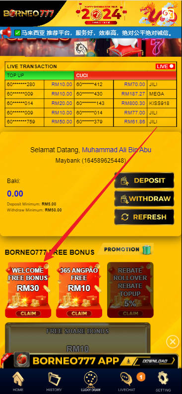 Free Credit New - Free Credit Slot - Borneo777 - RM38 - Step 3 - Claim Bonus - Part 1