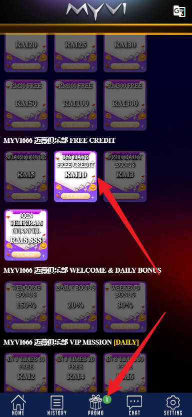 Free Credit New - Free Credit 365 - MYVI666 - RM10 - Step 3 - Claim Bonus - Part 1