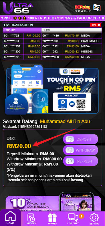 Free Credit New - Free Credit Slot - Ultra66 - RM20 - Step 4 - Check Balance