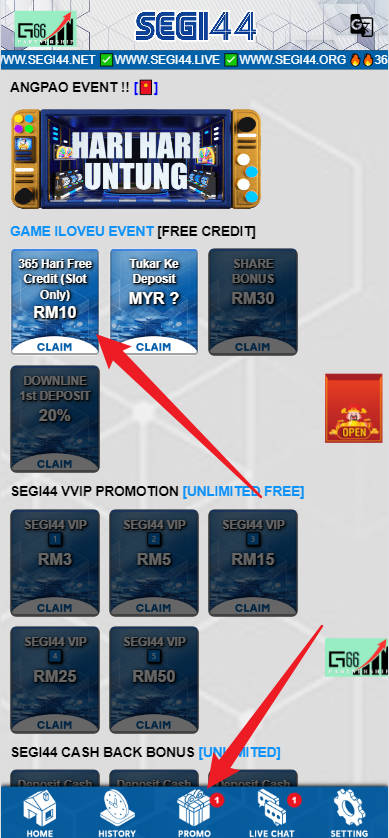 Free Credit New - Free Credit 365 - Segi44 - RM1 - Step 3 - Claim Bonus - Part 1