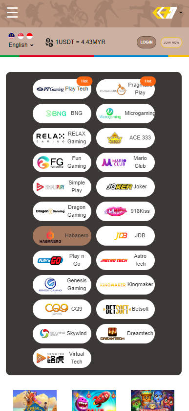MyGame - Ecwon - Game Selection - MyGame1