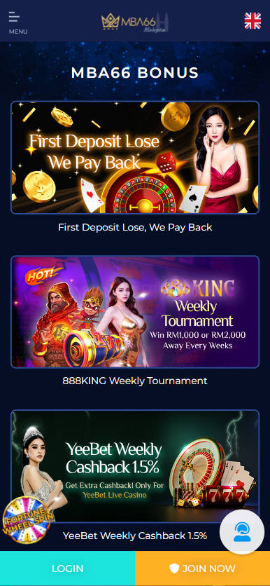 mygame-mba66-promotion-mygame1