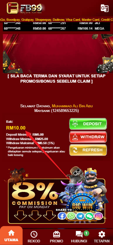 Free Credit New - Free Credit No Deposit - FB99 - RM10 - Step 4 - Check Balance