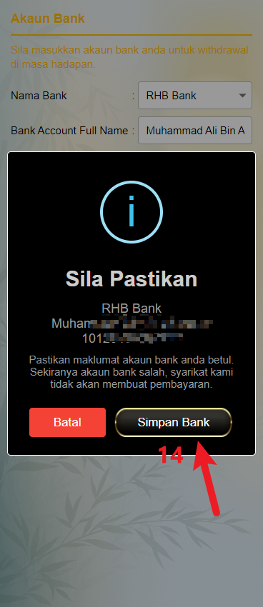 Step 2 - Bank Account (Part 2)