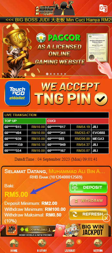 Free Credit New - Free Credit No Deposit - Big Boss Judi - RM5 - Step 4 - Check Balance
