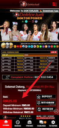 Free Credit New - Free Credit No Deposit - Doktor Judi - RM25 - Step 4 - Check Balance