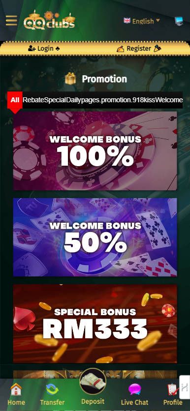 mygame-qqclubs-promotion-mygame1