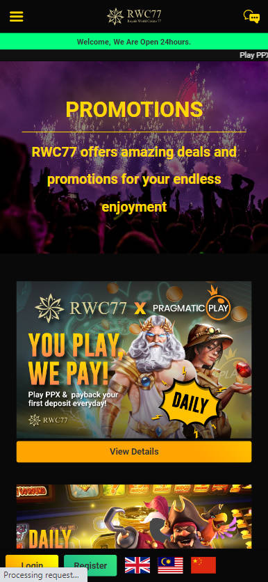 mygame-rwc77-promotion-mygame1