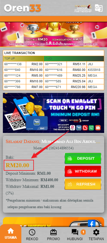 Free Credit New - Free Credit No Deposit - Oren33 - RM20 - Step 4 - Check Balance